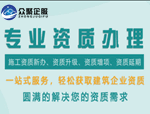 做小程序的公司